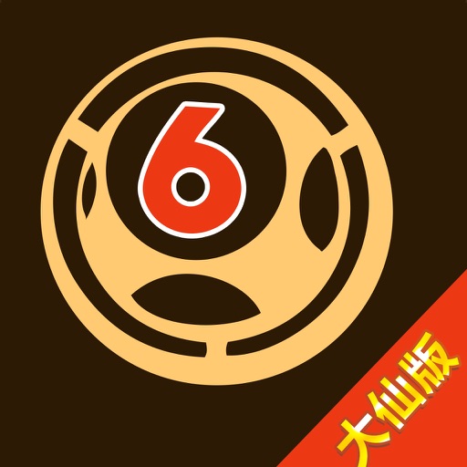 白小姐精選三肖中特中獎(jiǎng)概率,時(shí)尚法則實(shí)現(xiàn)_LVR94.346業(yè)界版