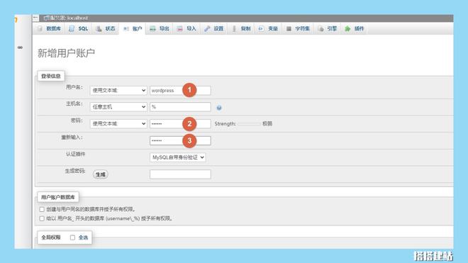 最新網(wǎng)站跳轉(zhuǎn)步驟指南，從點擊到訪問的詳細教程