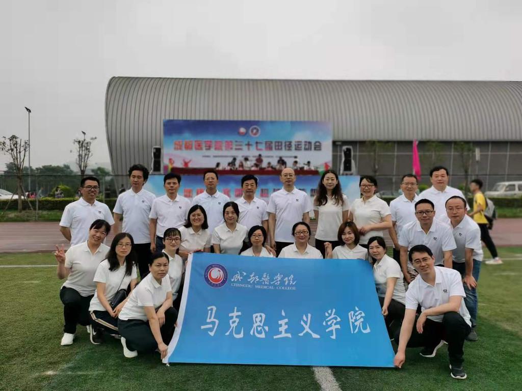 最新黨支部簡介，引領(lǐng)時代，筑夢前行之路