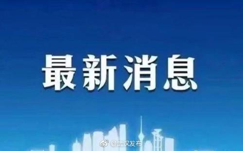 新澳精準(zhǔn)免費(fèi)提供,高速響應(yīng)計(jì)劃執(zhí)行_CUX94.122升級(jí)版