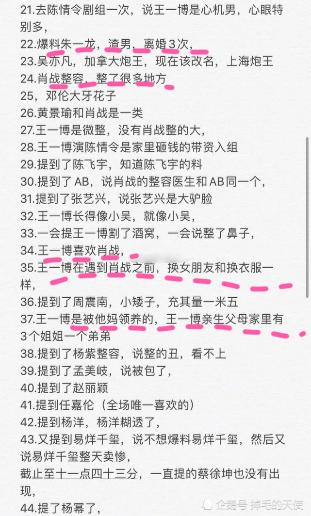 劉伯溫三肖八碼免費(fèi)公開(kāi),可靠執(zhí)行操作方式_LGD83.189云端版