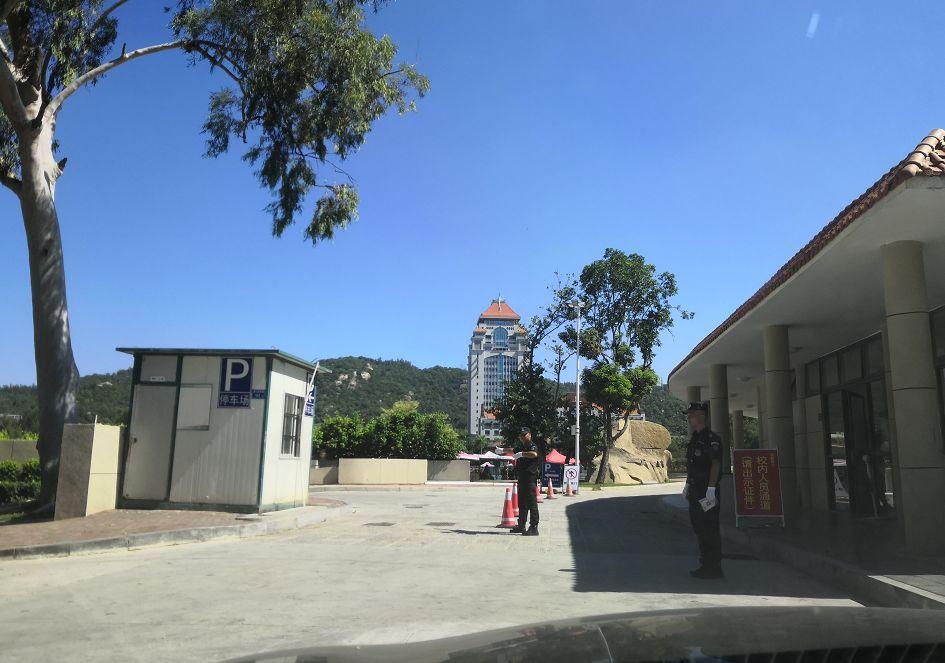 廈門(mén)最新停車收費(fèi)標(biāo)準(zhǔn)詳解及解析