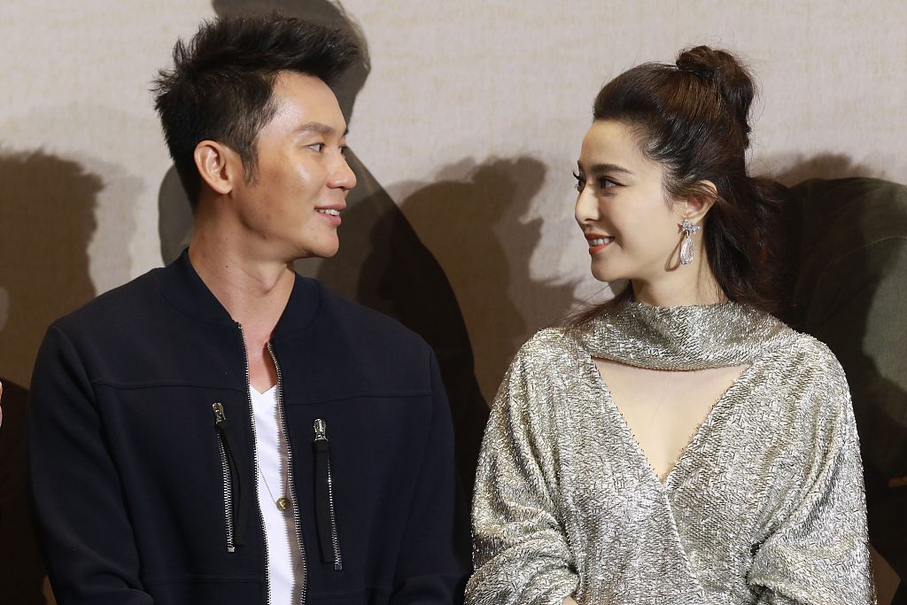 范冰冰與李晨的隱藏瑰寶，小巷深處的最新電影傳奇