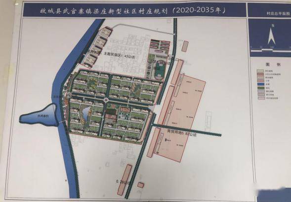 廣場(chǎng)燈具 第285頁(yè)