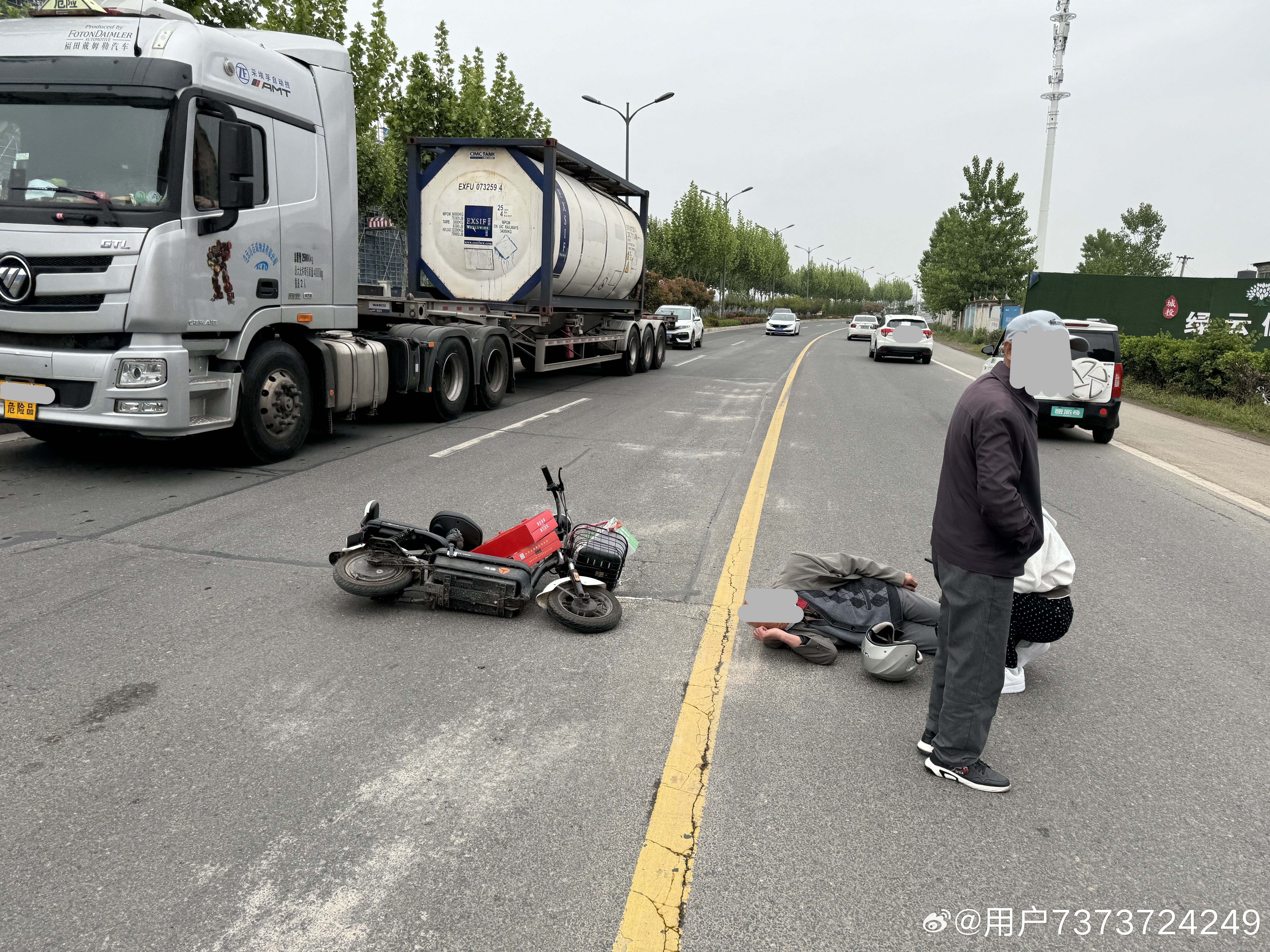 信陽(yáng)最新車禍?zhǔn)录?bào)道（2024年）