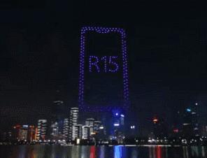 深圳小巷中的色彩魔法屋，招募配色師傅，探索無限創(chuàng)意空間！