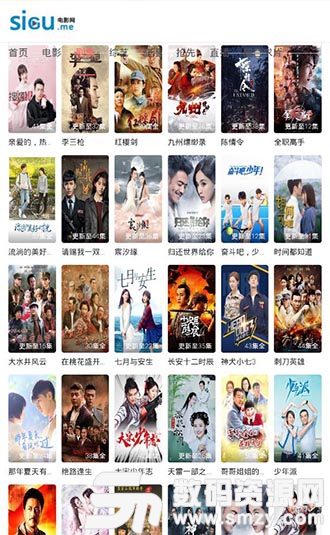 天天影視最新網(wǎng)站，小巷深處的影視寶藏，獨(dú)特觀影體驗(yàn)等你來(lái)探索