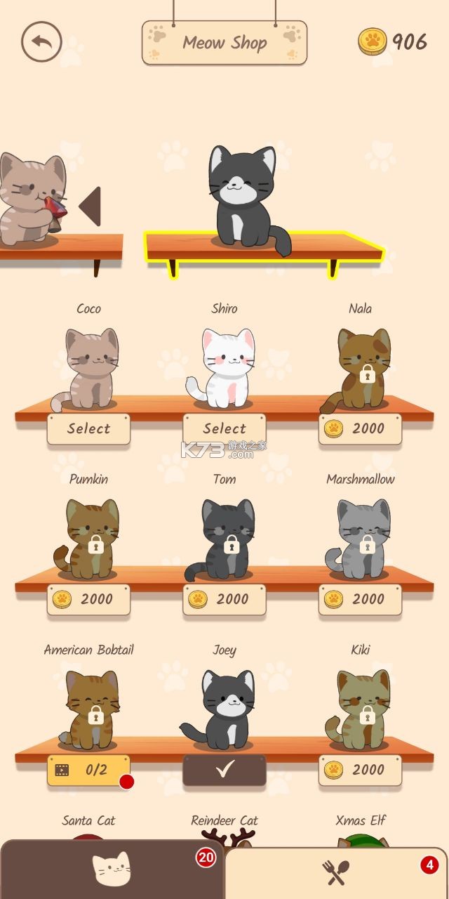 學(xué)習(xí)變化中的自信與成就感，超越挑戰(zhàn)，擁抱成長(zhǎng)之旅的幽默勵(lì)志故事，注，此標(biāo)題旨在鼓勵(lì)正面、積極的學(xué)習(xí)態(tài)度和生活方式，不涉及任何非法或道德問題的內(nèi)容。