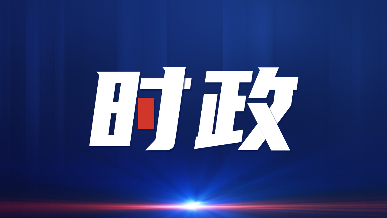 重磅首發(fā)科技新品揭秘，引領(lǐng)未來生活趨勢(shì)新動(dòng)向！