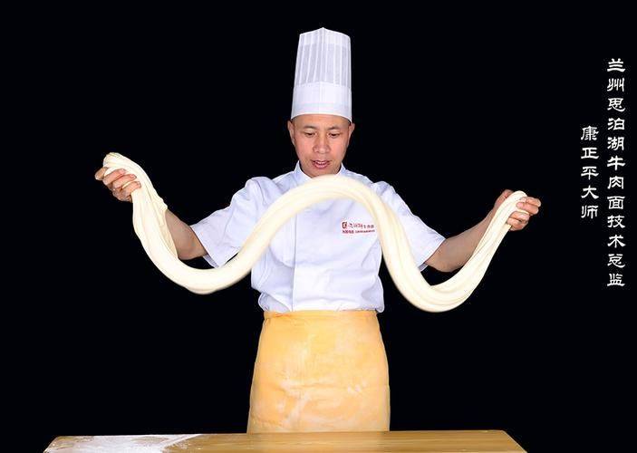 深圳拉面師傅招募，時(shí)代背景下的拉面文化傳承與技能發(fā)揚(yáng)