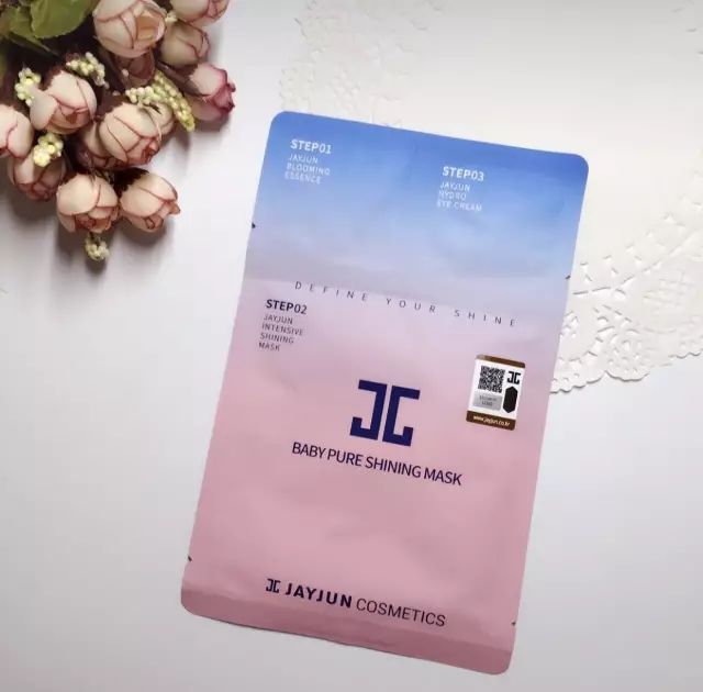 水光櫻花面膜新包裝，探索寧靜自然美景之旅