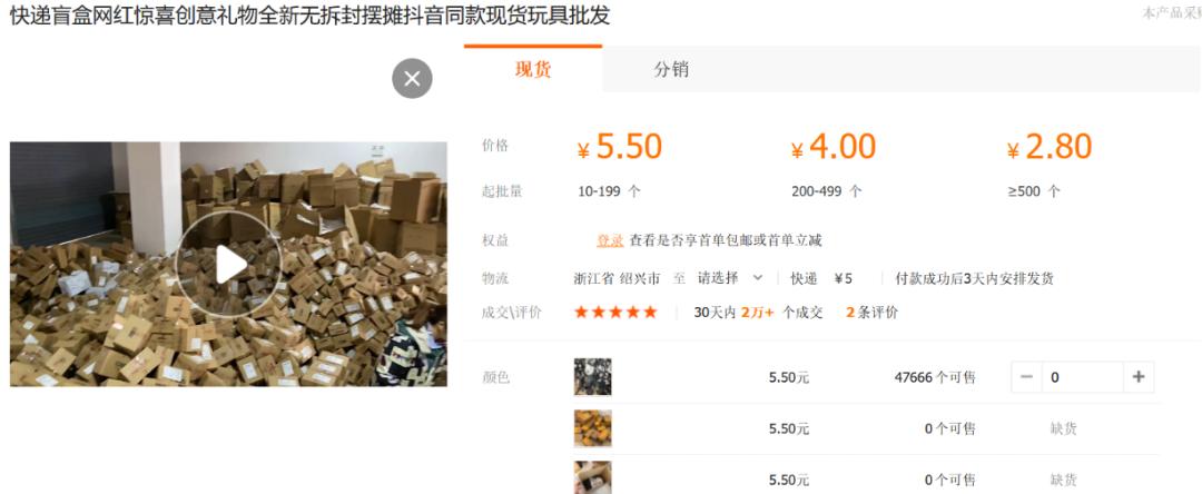 最新手機(jī)進(jìn)價(jià)深度論述，掌握最新手機(jī)進(jìn)貨成本資訊