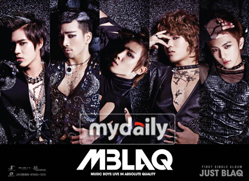 MBL最新動態(tài)更新，最新消息一覽