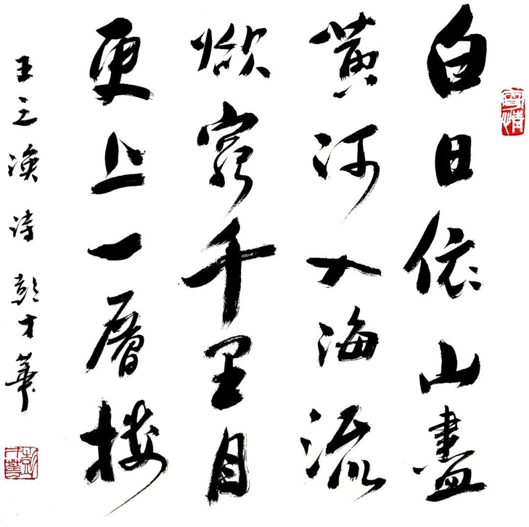 茅臺時光，一杯酒，一生的情與最新價格展望到2024年