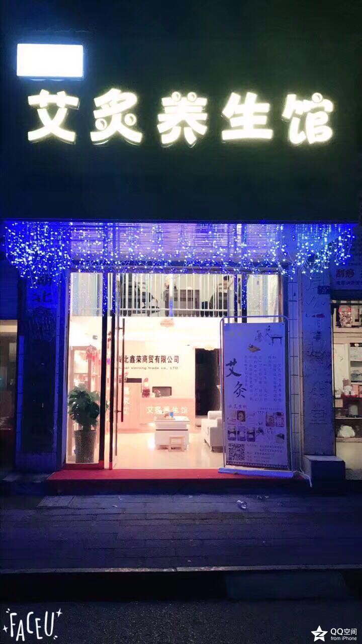 嘉魚(yú)熱線(xiàn)最新招工，時(shí)代背景下的招工新篇章