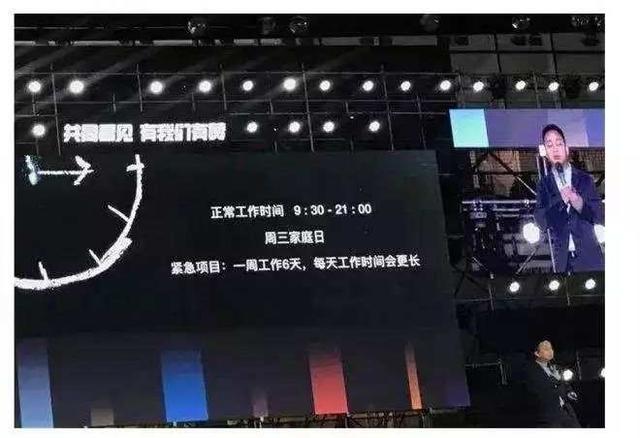 新奧門(mén)最新最快資料,高速響應(yīng)計(jì)劃執(zhí)行_DEA9.582仿真版