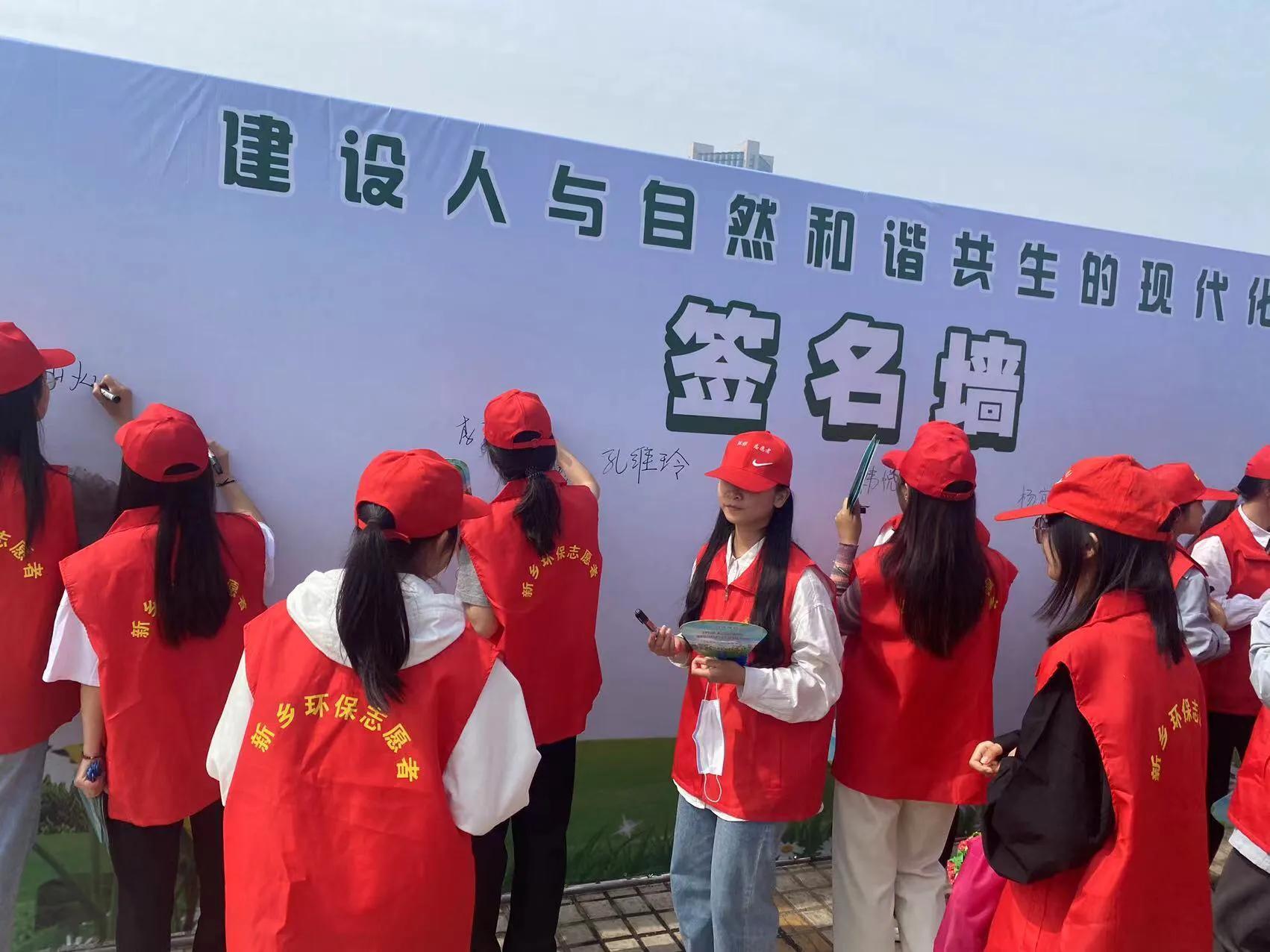 新鄉(xiāng)美好城最新動(dòng)態(tài)揭秘，城市發(fā)展的前沿動(dòng)態(tài)??