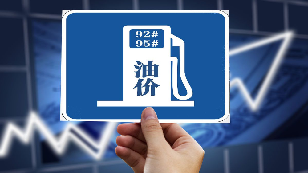 2024澳門今天晚上開什么,快速問題處理_HMZ83.698增強(qiáng)版