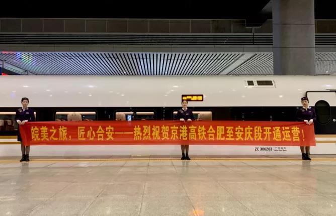 安徽舒城最新房價,安徽舒城最新房價背景及影響分析