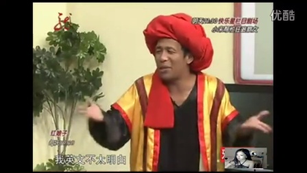 宋小寶最新搞笑小品，時(shí)代的笑聲傳奇，掀起爆笑熱潮！