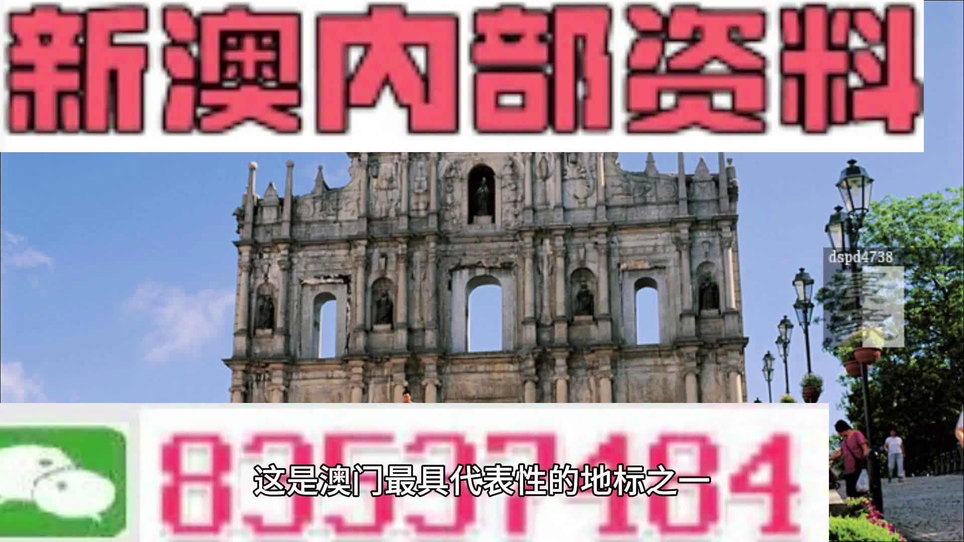 2024新澳今晚開獎資料,統(tǒng)計(jì)數(shù)據(jù)詳解說明_CCZ83.932夢想版