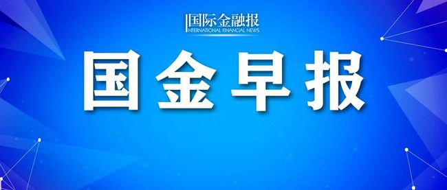 早報新澳門一碼一碼100準(zhǔn)確,實(shí)地驗(yàn)證研究方案_LLC83.975原創(chuàng)版