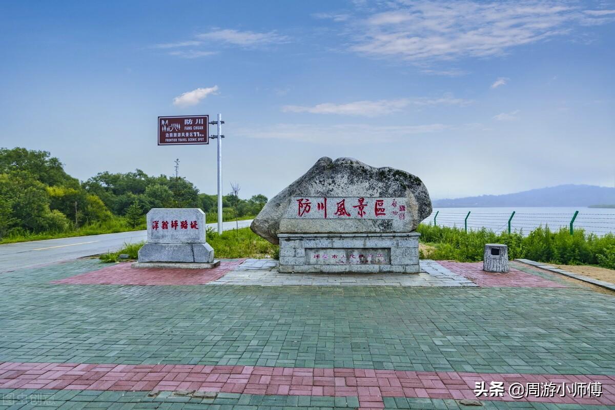 最新延邊州地圖，時(shí)代的印記，指引未來(lái)的方向