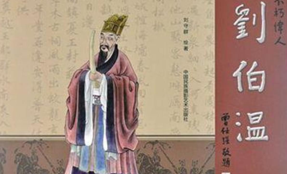 廣場燈具 第278頁