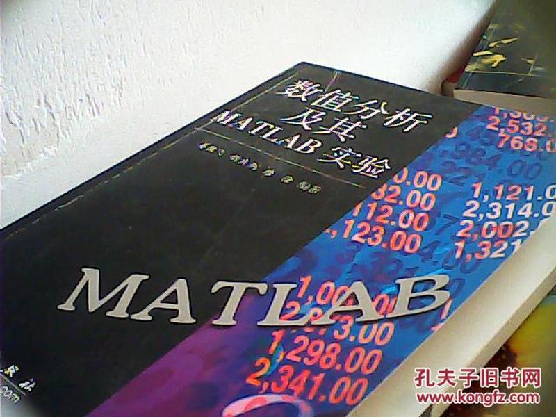 奧門特馬正版,實證數(shù)據(jù)分析_YQK58.112數(shù)字版