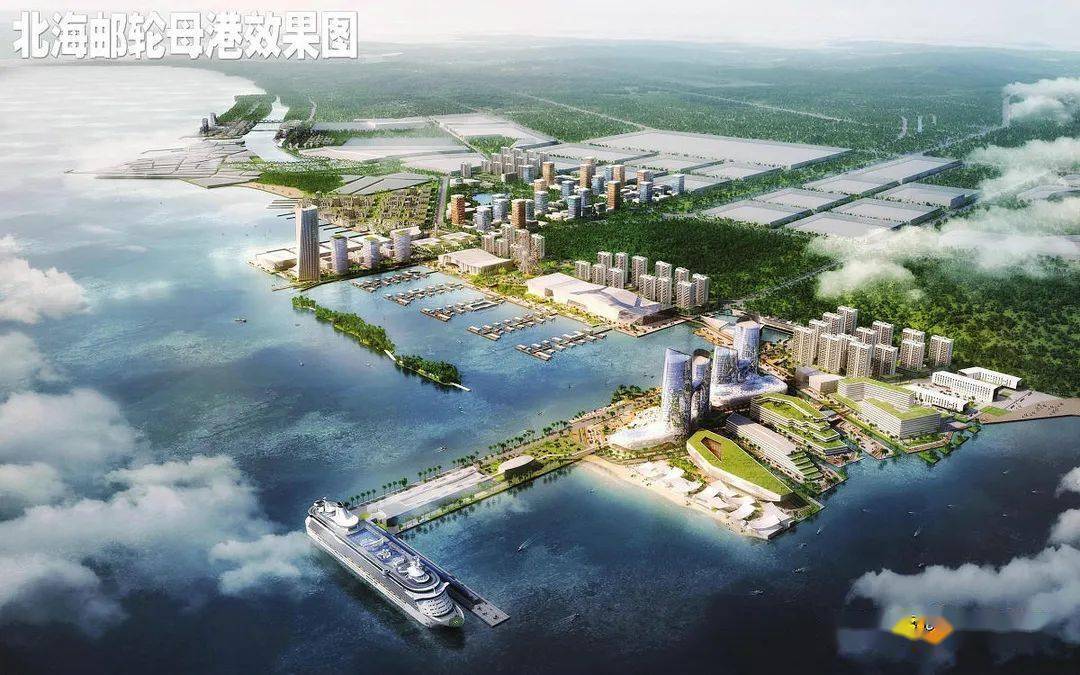 北海最新熱門資訊揭秘，不可不知的震撼消息！