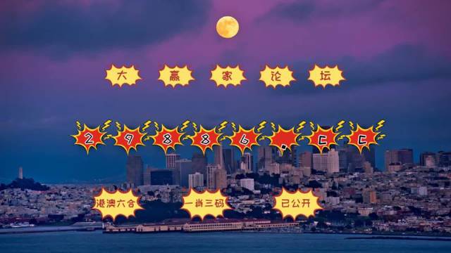 7777788888精準(zhǔn)跑狗圖,實地數(shù)據(jù)評估分析_MOH58.936科技版