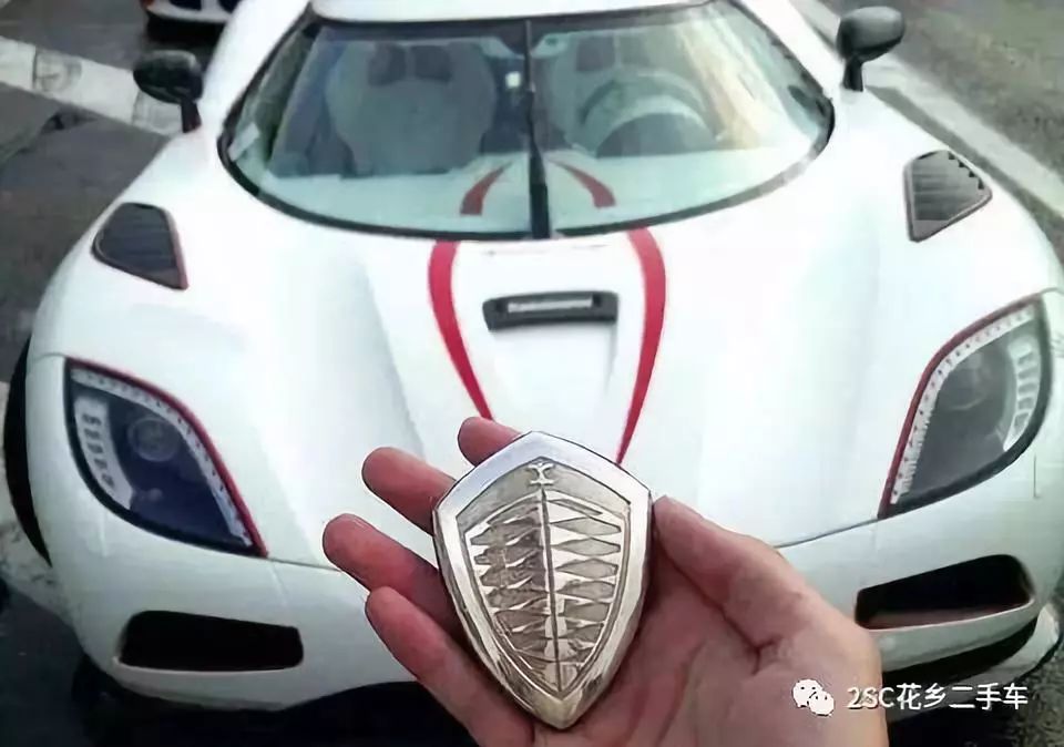 2024年澳門大全免費金鎖匙馬志達小車,專家權威解答_RRA83.770套件版