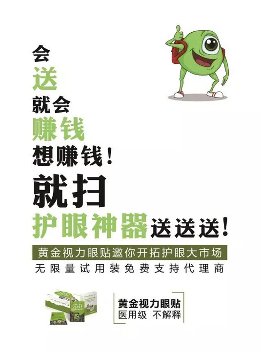 7777788888跑狗免費下載,形式科學_HRL58.306增強版