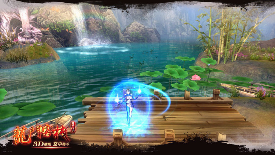 澳門最精準龍門客棧資料大全,動態(tài)解讀分析_YUK83.711動態(tài)版