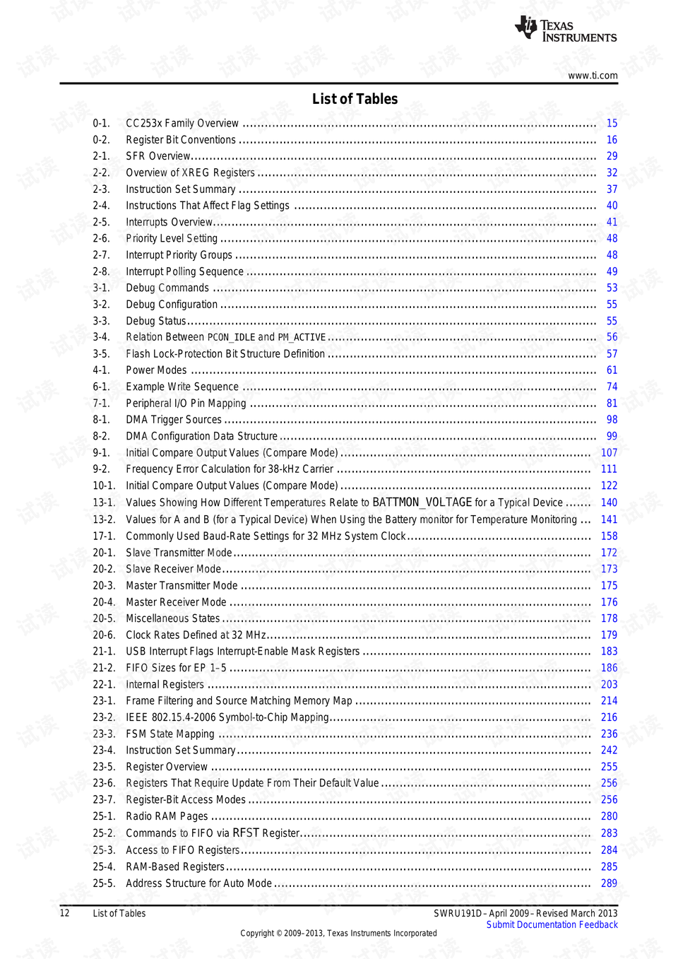944cc免費(fèi)資料大全天下,專業(yè)解讀評估_DNX58.712模塊版