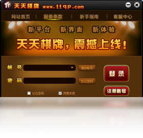 2023年澳門天天開彩免費(fèi)記錄,社會承擔(dān)實(shí)踐戰(zhàn)略_TUP58.647編輯版