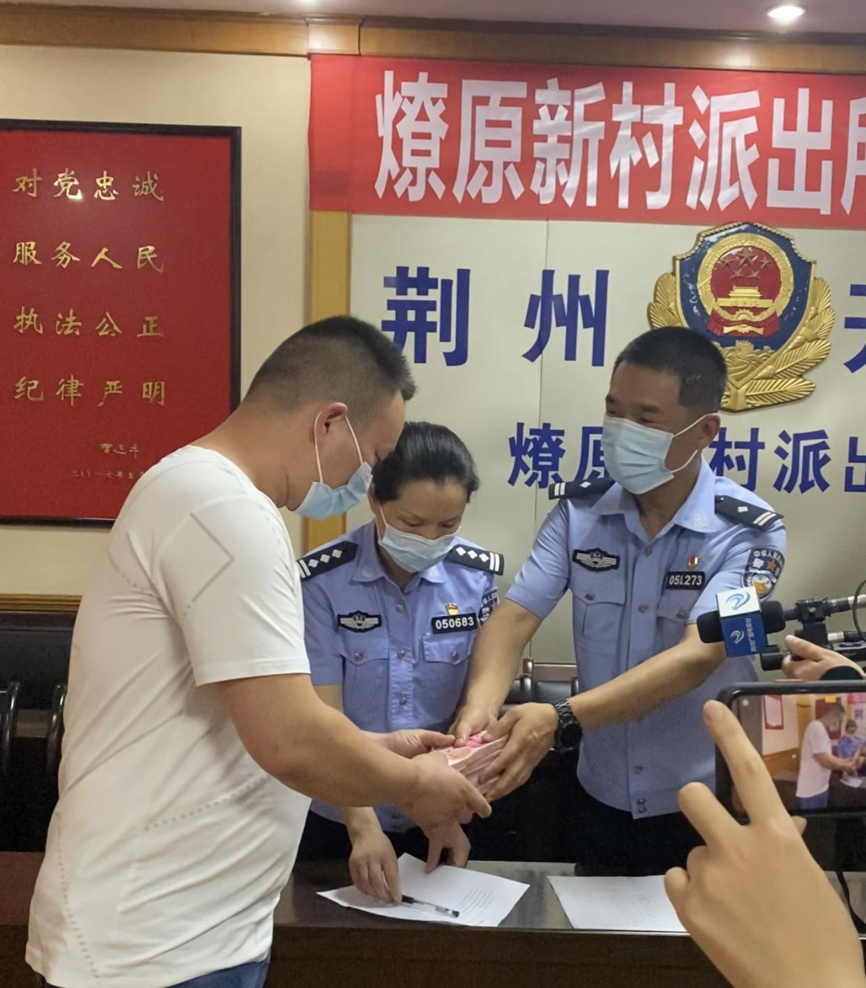 葉燎原新職務(wù)揭曉，引領(lǐng)科技新紀(jì)元，塑造未來(lái)生活體驗(yàn)領(lǐng)導(dǎo)者