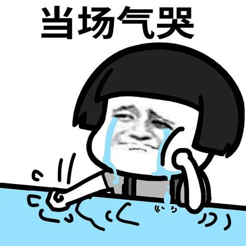 磨菇頭表情包的最新潮流，背后的故事與流行趨勢(shì)分析