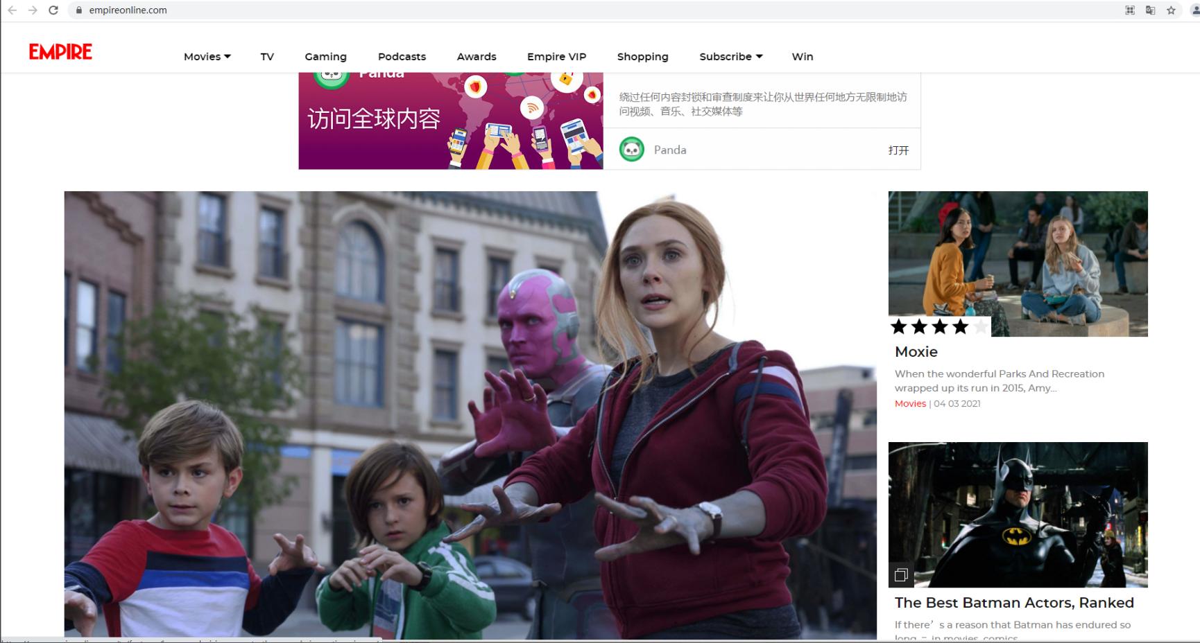 四杯論壇最新域名，探索自然美景之旅，尋找內(nèi)心平和之地