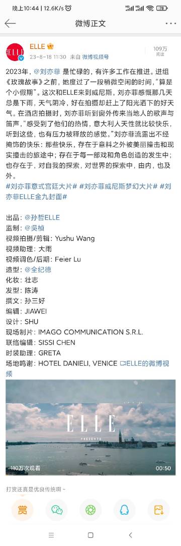 最準(zhǔn)一肖一碼100精準(zhǔn)的評論,實(shí)時異文說明法_WKW83.596社交版