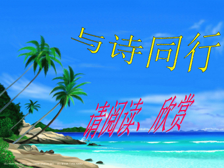 人海中的最新小說,?? 人海中的最新小說，掀起閱讀狂潮！??