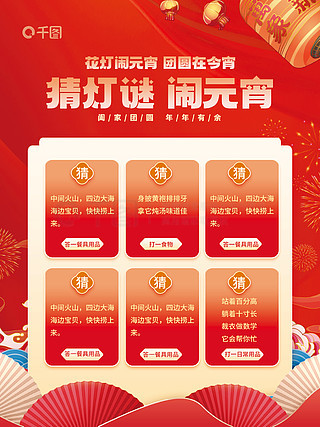 小喜通天報(bào)最新2024，日常趣事與真摯友情的分享與報(bào)道