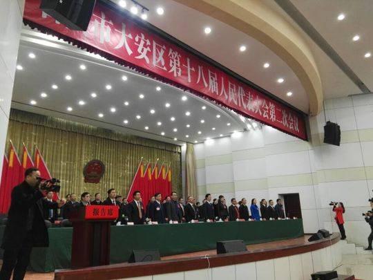 樓房灣水庫(kù)最新動(dòng)態(tài)揭秘，小巷獨(dú)特小店探秘之旅