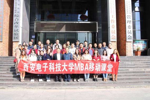 寶雞蔡家坡最新招聘探秘，小巷中的職業(yè)寶藏等你來發(fā)掘！