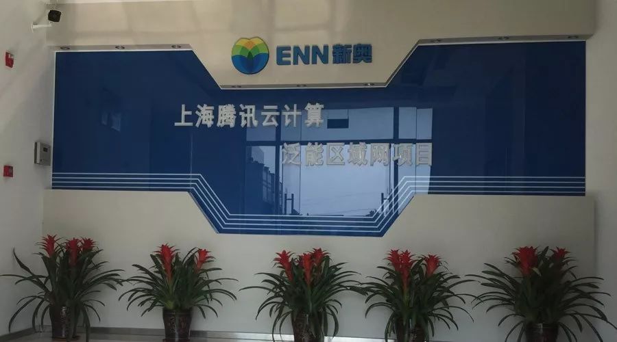 新奧門(mén)特免費(fèi)資料,高效運(yùn)行支持_原創(chuàng)版52.716