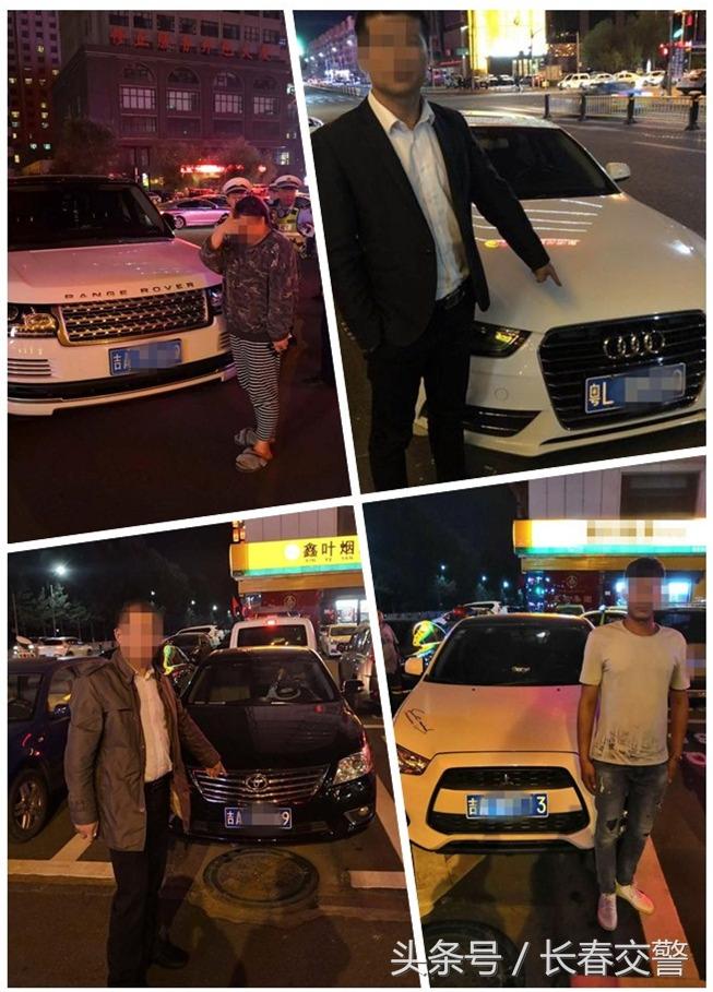 最新長春交通違章查詢，小巷深處的神秘小店曝光