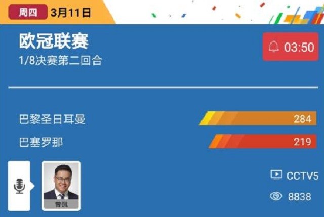 4949澳門開(kāi)獎(jiǎng)現(xiàn)場(chǎng)+開(kāi)獎(jiǎng)直播10.24,創(chuàng)新解釋說(shuō)法_VR版38.354