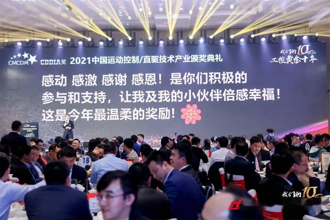 濠江79456論壇ccm,快速解決方式指南_運(yùn)動版32.643