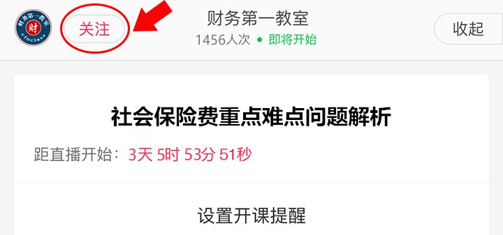 今晚澳門碼特開(kāi)什么號(hào)碼,精準(zhǔn)分析實(shí)踐_絕版21.762