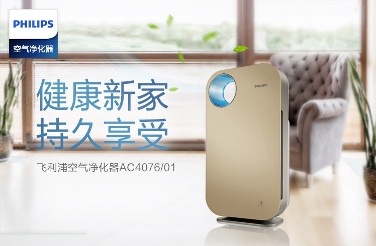 kj1868開獎直播澳門,動態(tài)解讀分析_味道版90.650